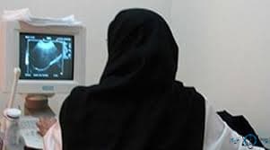 درمانگاه شهید بهشتی چرداول ایلام