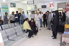 مرکز بهداشت دیر استان بوشهر