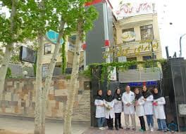 مرکز تصویربرداری صاحب عارف مشهد