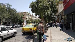رادیولوژی دکتر آراسته شیراز