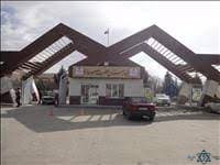 بیمارستان تامین اجتماعی حضرت معصومه کرمانشاه
