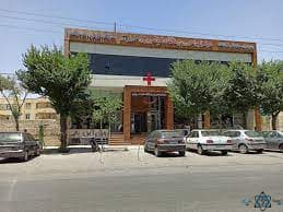 مرکز جراحی و کلینیک شبانه روزی شهرآرا شاهین شهر