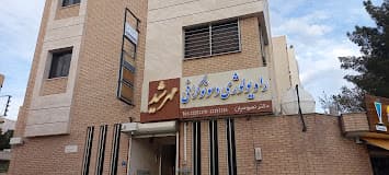 رادیولوژی دکتر مجتبی نصوحیان اصفهان
