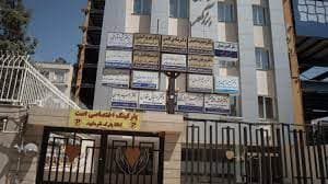 رادیولوژی دهان ، فک و صورت دکتر ماهرخ ایمانی مقدم مشهد