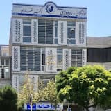 رادیولوژی دکتر حسین غفاری مشهد خراسان رضوی