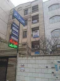 رادیولوژی دکتر مریم توکلی بجنورد خراسان شمالی