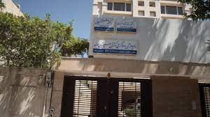 رادیولوژی و سونوگرافی دکتر فرخ سیلانیان طوسی مشهد