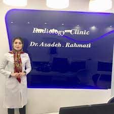 رادیولوژی دهان، فک و صورت دکتر آزاده رحمتی لاهیجان
