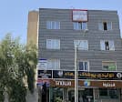 رادیولوژی و سونوگرافی دکتر امیر رضا تدین تهران