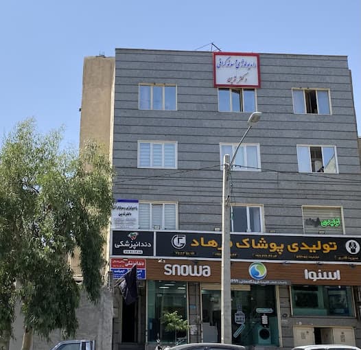 رادیولوژی دکتر امیررضا تدین فر تهران