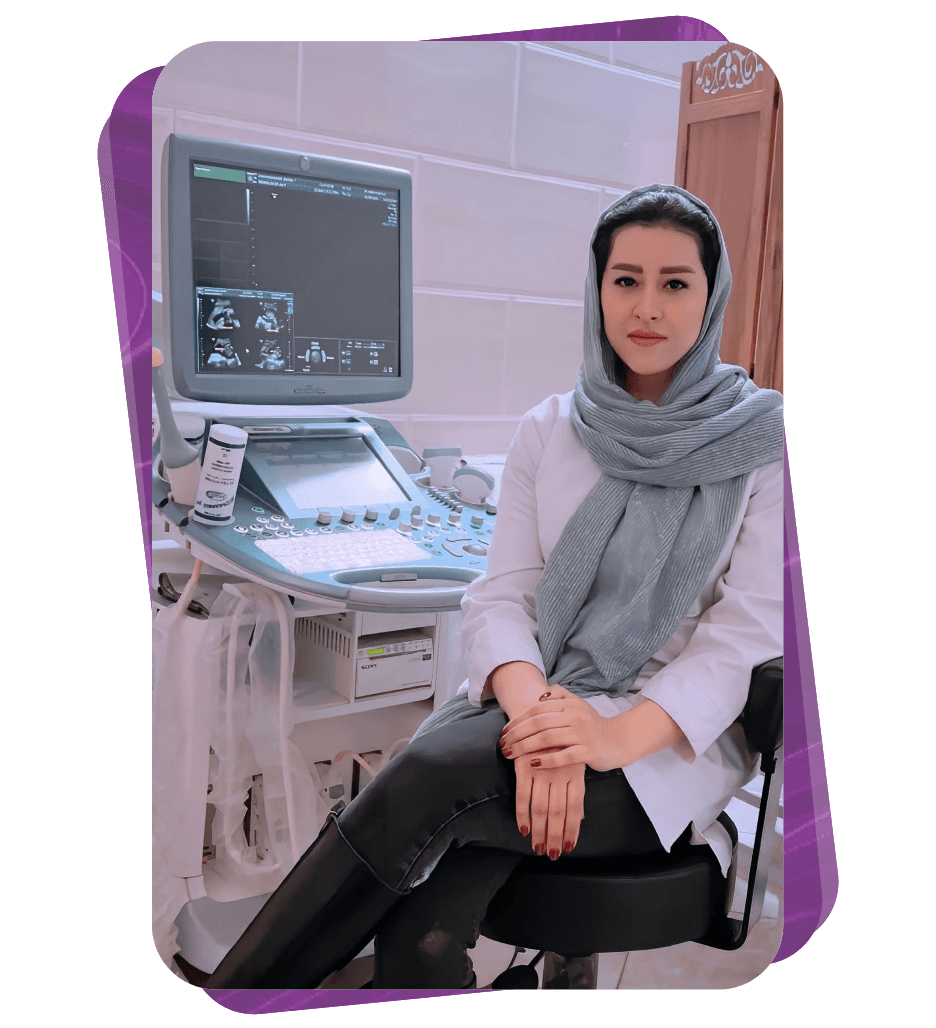 مرکز تصویربرداری دکتر عاطفه مغفوری کرمان