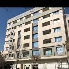 مرکز تصویربرداری مروارید ری تهران