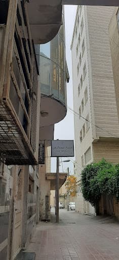 رادیولوژی دکتر فاطمه افتخار بندرعباس