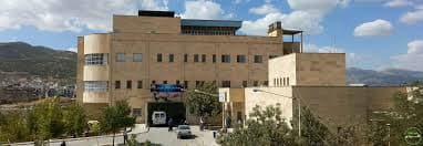 بیمارستان بوعلی مریوان کردستان