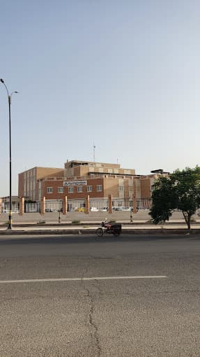 بیمارستان ثامن الحجج (ع) آران و بیدگل کاشان