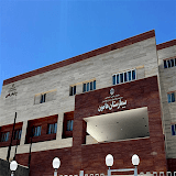 بیمارستان هامون زابل سیستان و بلوچستان