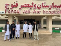 بیمارستان ولیعصر فنوج سیستان و بلوچستان