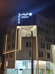 رادیولوژی دکتر سجاد رضوان قم