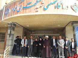 درمانگاه مطهری گناوه بوشهر
