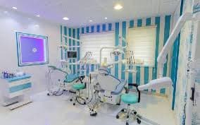 کلینیک دندانپزشکی خیام ارومیه