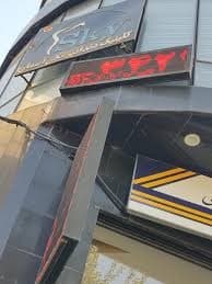 کلینیک دندانپزشکی آسمان کرمانشاه