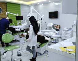 کلینیک دندانپزشکی کمیل کرمانشاه