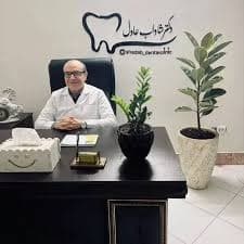 مرکز دندانپزشکی دکتر شاداب عادل گرگان