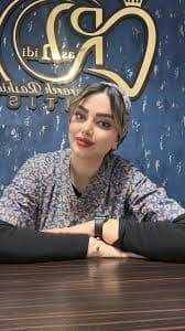 مرکز دندانپزشکی دکتر شراره رشیدی سنندج