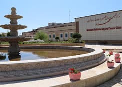 مرکز پزشکی هسته ای موسسه خیریه حمایت از بیماران مبتلا به سرطان مهرانه زنجان