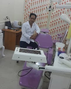 کلینیک دندانپزشکي دکتر عیسی محمودی خرم آباد
