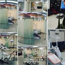 کلینیک دندانپزشکی بهار خرم آباد
