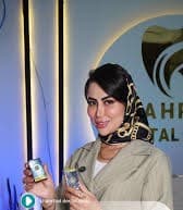 کلینیک دندانپزشکی شهرزاد بندرعباس