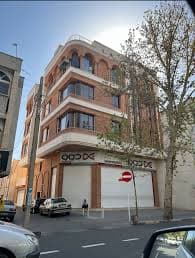 مرکز دندانپزشکی دکتر امیرعباس شیرکوند قزوین