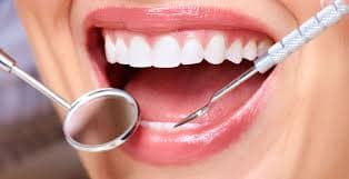 کلینیک دندانپزشکی صدف یاسوج