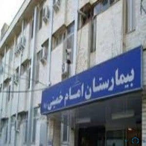 تصویر بخش تصویربرداری