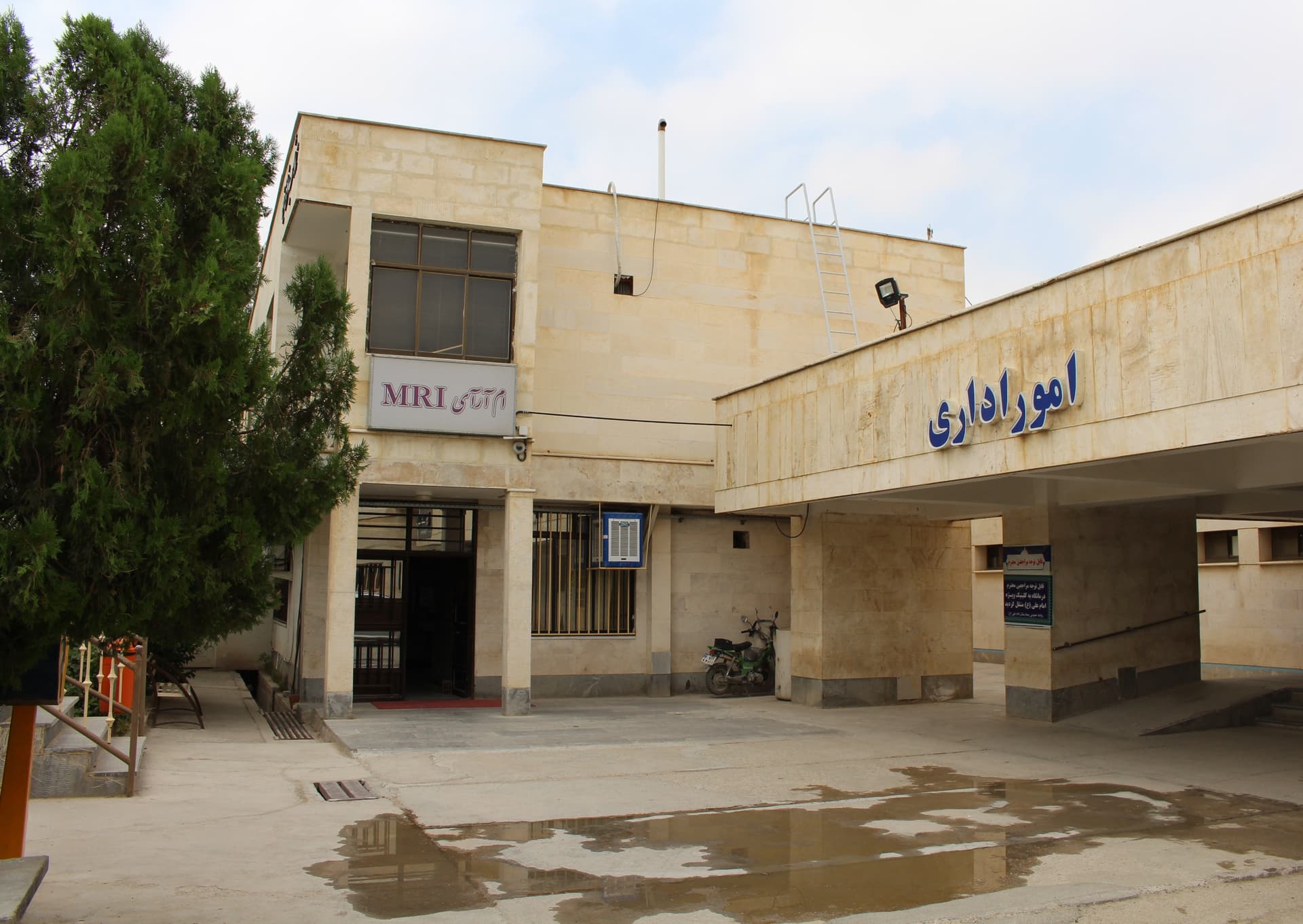 تصویر بخش تصویربرداری