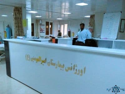 تصویر بخش تصویربرداری