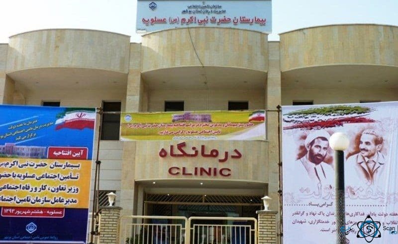 تصویر بخش تصویربرداری