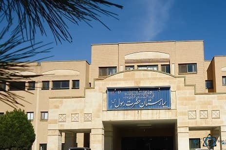 تصویر بخش تصویربرداری