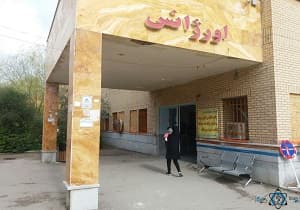 تصویر بخش تصویربرداری