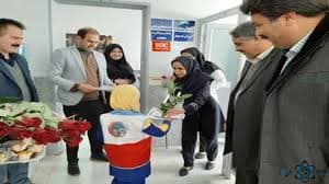 تصویر بخش تصویربرداری