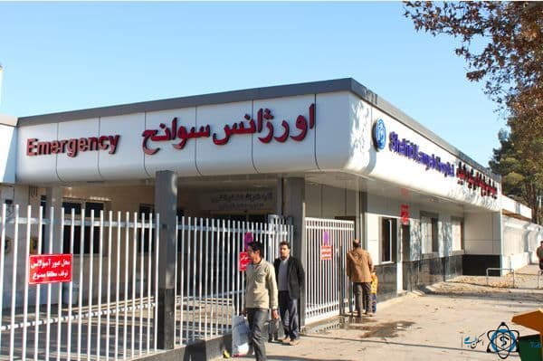تصویر بخش تصویربرداری
