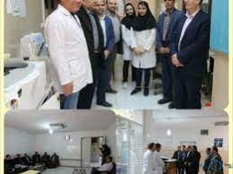 تصویر بخش تصویربرداری