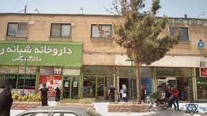 تصویر بخش تصویربرداری