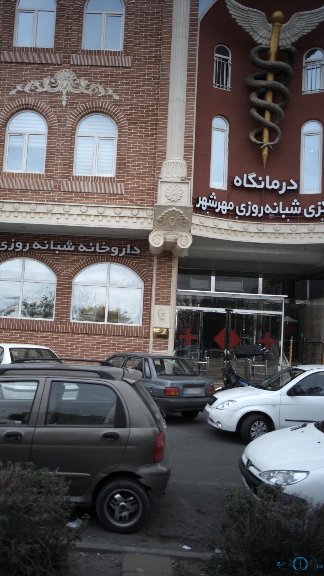 تصویر بخش تصویربرداری