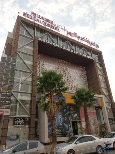 تصویر بخش تصویربرداری