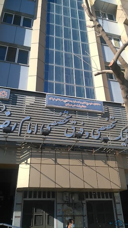 تصویر بخش تصویربرداری