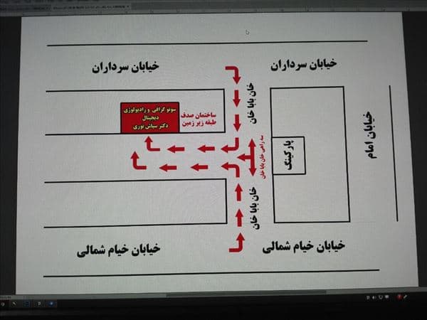 تصویر بخش تصویربرداری