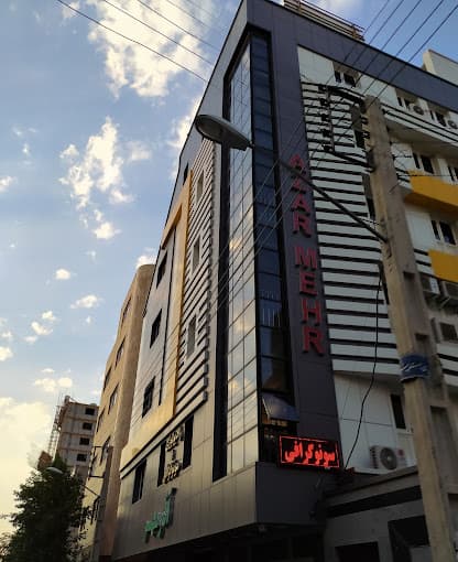 تصویر بخش تصویربرداری