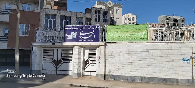 تصویر بخش تصویربرداری